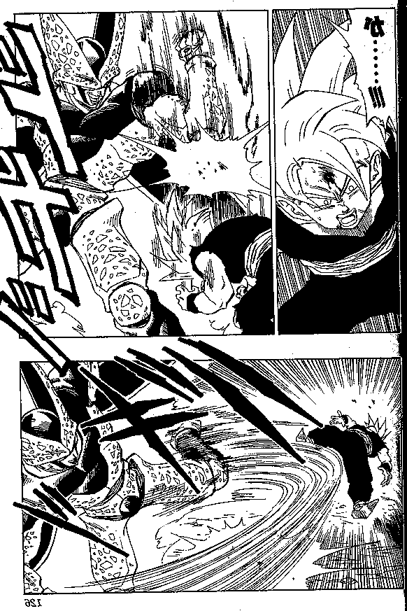 Dragon Ball Chapter 406 2